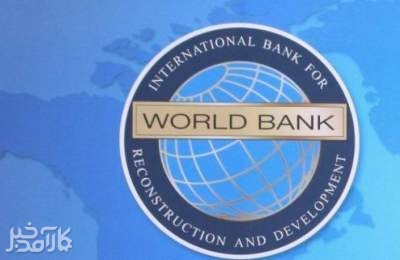 رشد اقتصادی ایران به روایت بانک جهانی
