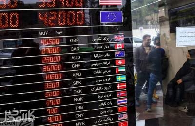 برخورد با صرافی های متخلف قیمت دلار را پایین کشید