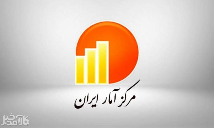 ضریب جینی خانوارهای ایرانی در سال گذشته ۰.۳۹۷۹ است